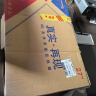 威普森（WINPSEN）27英寸监控显示器 办公家用电脑显示屏 LED高清1080P 内置喇叭监视器屏幕 HDMI+VGA 实拍图