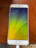 OPPO R9s/r9sk 二手手机 安卓智能游戏 老人机 备用机 工作机 直播美颜手机 金色 4G+64G (r9s) 9成新 实拍图