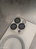 KOOLIFE 适用 苹果iphone14Pro镜头膜苹果14ProMax镜头膜相机镜头圈手机摄像头保护贴膜高清钢化玻璃防摔 实拍图