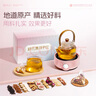 舒元康 月子水茶调料包月子营养品小月子调理补品28天产后营养品 实拍图