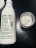 圣牧内蒙纯酸奶圣牧0蔗糖无添加剂大桶发酵浓稠低温酸奶可做希腊酸奶 0添加剂0蔗糖 2斤2桶 实拍图
