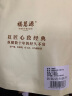 福茗源茶叶 普洱茶饼 云南勐海古树纯料普洱熟茶春茶2017年批次单饼357g 实拍图