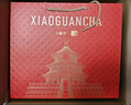 小罐茶年迹年份茶祈年系列好韵随行普洱熟茶寿眉白茶340g茶叶礼盒 实拍图
