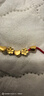 中国黄金（CHINA GOLD）小桃花黄金转运珠女款足金DIY配件生日礼物送女朋友老婆 足金桃花转运珠约0.11g【纪念品】 无绳 实拍图