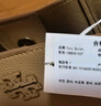Tory Burch 汤丽柏琦  MCGRAW小号单肩变形水桶包女包TB 158500 奶酪白 724 OS 实拍图