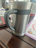 TILIVING钛立维纯钛保温茶杯茶水分离水杯办公室泡茶杯子父亲节礼物男士 实拍图