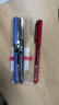 百乐（PILOT）BX-V5中性笔0.5mm直液式走珠笔签字笔小v5学生考试刷题水笔高颜值文具套装黑红蓝3支 实拍图