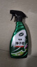 龟牌（Turtle Wax）汽车蜡掸子蜡硬壳盾除灰尘汽车清洁剂手喷蜡打蜡保护上光防水 实拍图