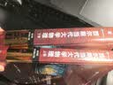 西尔斯当代大学物理  上下卷 翻译版 原书第13版 实拍图