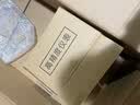 英衡电子秤商用公斤秤高精度台秤工业电子称精准计数秤磅秤300kg/10g 实拍图