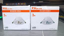 佛山照明（FSL）LED射灯客厅过道走廊背景墙嵌入式小山丘射灯深防眩 3瓦暖黄3000K开孔5.5-6.5 实拍图