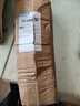 赛格适用Jolimark映美FP-620K+色带架映美FP-620K打印机色带架芯色带框墨条 FP-620K色带架一整套-内含带芯 实拍图
