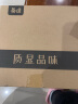 茶适 普洱茶饼存储茶盒 茶具配件 茶刀撬茶盘 茶巾茶盘C6436 实拍图