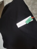布先生小高领加厚保暖长袖打底T恤男秋冬打底衫 钢琴黑 M/170  实拍图