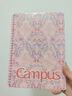 国誉(KOKUYO)Campus软线圈本8mm点线笔记本子·加藤木 A5/80页 黄色 WCN-CSR3815-5 实拍图