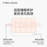MIDO HOUSE铭都纤维枕护颈椎家用深睡助睡眠枕头超柔软护颈枕 单只 67*40cm 实拍图