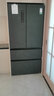 容声BCD-500WD11MPQLA IDP净味平嵌500升法式对开多门主动除菌超薄零嵌入一级双变频家用 国家补贴20% BCD-500WD11MPQLA 实拍图