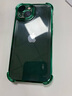巴蒂尼 四角气囊防摔适用苹果17promax手机壳16pro透明电镀iphone15promax新款13男女12高级感11 【电镀绿】四角防摔气囊，精孔镜头 iPhone 13 实拍图