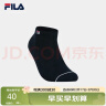 FILA 斐乐官方女子低腰袜2025春夏时尚休闲简约运动袜舒适短袜 实拍图