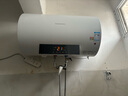 长虹（CHANGHONG）电热水器50升热水器家用储水式2100W速热预约省时浴多重防护耐腐蚀高清大屏Y50RD1 实拍图