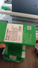 才进适用联想m7400pro碳粉m7605d墨粉m7615dna打印机lj2605d m7655dhf通用m7405d m7455dnf复印一体机lt2451h 实拍图