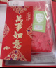 浪莎红内裤女本命年蛇年抑菌女士大红精梳棉红裤衩纯棉红袜子组合XL 实拍图