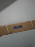 奥克斯（AUX）2025新款雷达感应吸顶灯超薄防潮防蚊虫三防阳台卫生间走廊声控灯 18W 新款+加亮】27cm雷达白10㎡内 实拍图