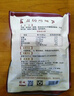 振城 【官方】盐焗鸡脚鸡爪350g梅县凤爪小吃香辣零食品梅州客家特产 盐焗鸡脚 350g*2包 实拍图