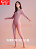 红豆保暖内衣女发热无痕色纺秋衣秋裤女护膝保暖套装秋上新 浅玫粉160 实拍图