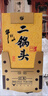 牛栏山黄龙二锅头 清香型白酒 礼盒52度500mL*2瓶+125ml*2瓶*3盒 整箱装 实拍图