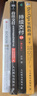 持续交付：发布可靠软件的系统方法(图灵出品) 实拍图