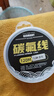 碳氟线前导线正品鱼线路亚前导线超强拉力碳素主线子线钓鱼线渔线 （单卷装）透明色碳氟线 120米 1.2号 实拍图