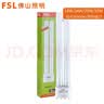 fsl佛山照明H管四针灯管三基色H型节能灯36W白光6500K  实拍图