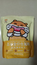 比克熊仓鼠五谷粮 主粮食物金丝熊粮自配饲料零食磨牙用品500g 实拍图