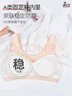 爱莉儿&欧萝拉初中高中生内衣12-16岁少女文胸学生二阶段女生女童发育期80B肤 实拍图
