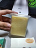 绿色溪谷羊奶香皂洗脸沐浴精油手工皂洁面洁肤皂肥皂清洁止痒澳洲原装进口 【温和亲肤】奇异果羊奶皂100g 实拍图