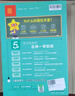 教材帮高中物理必修三3必修一12026高一上下册高中教材帮必修二2二册天星教育【科目自选】京东快递包邮高一上册高中必修一必修1一册高中人教版新高考高1课本同步教辅讲解辅导书资料书必修课本高中教辅 【必 实拍图