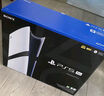 索尼（SONY）PlayStation 5 PS5 Slim 8K超高清全新轻薄版游戏主机 港版数字版 玩双影奇境 实拍图