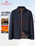 梦特娇（MONTAGUT）冬季羊毛夹克男棉衣翻领中老年商务保暖棉服外套 藏青 50  实拍图