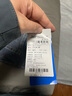 真维斯（Jeanswest）王一博代言牛仔裤男春秋季新款舒适修身直筒高端潮牌休闲长裤子男 蓝灰【春款】 34 码(2尺7) 实拍图