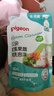 贝亲（Pigeon）奶瓶果蔬清洗剂泡沫清洗液奶瓶清洁液奶渍洗涤剂洗洁精直喷式清洗 补充装380ml MA102 实拍图