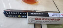 巨木汽车临时停车牌车用挪车电话号码牌防滑车载移车夜光电话牌摆件 酷睿黑镜面款【带5组数字】 实拍图