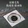 达麦欧浴室卫生间下水道地漏过滤网 防毛头发杂物堵塞防臭排水快不锈钢 地漏过滤网（7.8cm） 实拍图