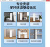 海尔（Haier） 空气能热水器【补贴立减20%】智家出品leader超一级能效电辅南北通用热水器以旧换新【10年质保】 【300L N5】1015L增容大水量 实拍图