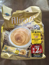 啡特力（Alicafe）进口速溶咖啡冲调办公饮品 特浓白咖啡720g*2袋 实拍图
