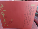 京东京造 碗盘餐具整套 乔迁瓷器碟套装家用【礼盒】金枝玉叶 78头 实拍图