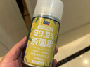 空气清新除臭剂汽车车内室内除异味空调杀菌喷雾车用家用净化甲醛 柠檬香【大瓶】杀菌除臭 285ml 1瓶 实拍图