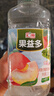 汇源 橙汁桃汁2.5L*6瓶整箱果汁饮料家庭大瓶装聚餐婚宴饮品【江浙】 2-3口味混合2.5L*4瓶 实拍图