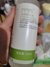法兰琳卡（FRANIC）芦荟清透护肤品套装平衡细致毛孔补水提亮肤色学生618返场 【清爽补水】水120ml 实拍图