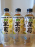 让茶无糖茉莉花茶饮料0糖0脂肪解渴低卡饮品500ml*15瓶整箱装 实拍图